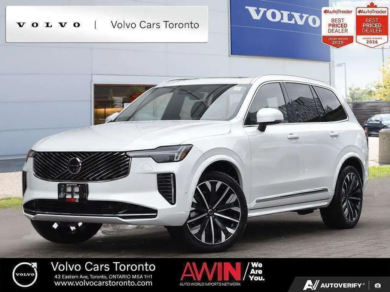 2025 Volvo XC90 Ultra