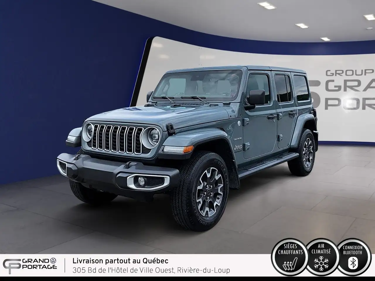 2024 Jeep Wrangler Sahara