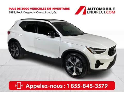 Volvo XC40 Plus