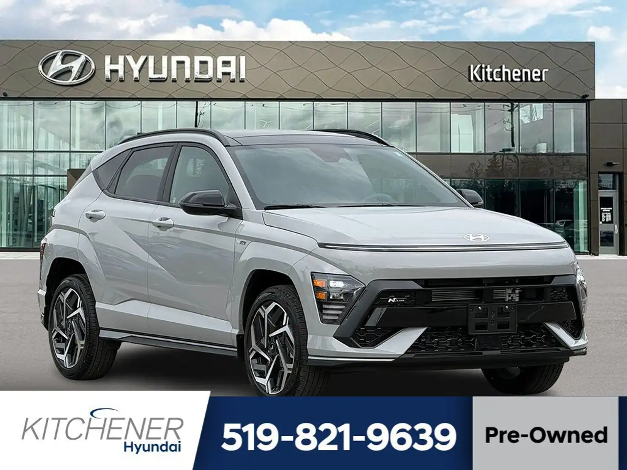 2025 Hyundai Kona