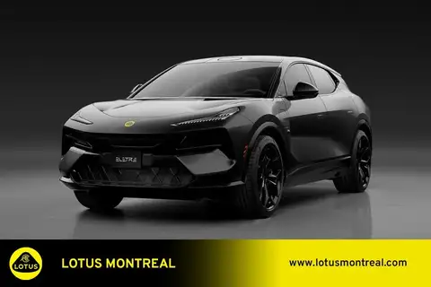 Lotus Eletre