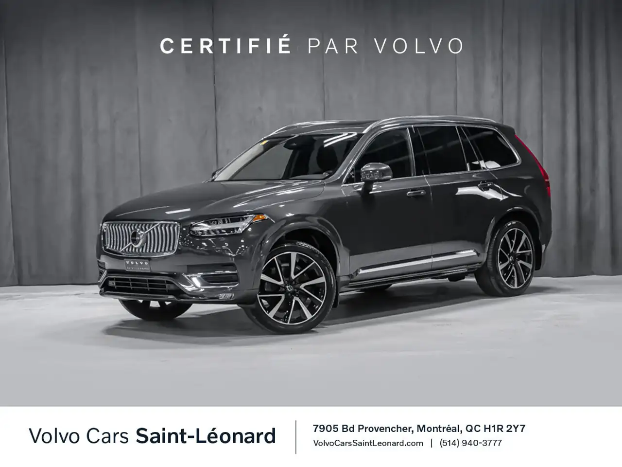 2024 Volvo XC90 Plus