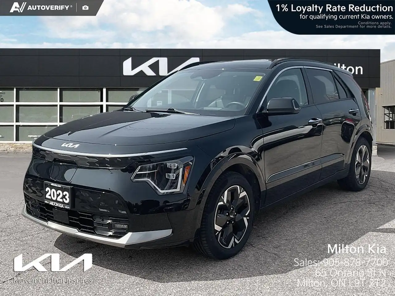 2023 Kia Niro