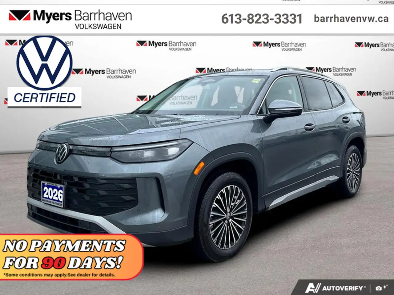 2026 Volkswagen Tiguan