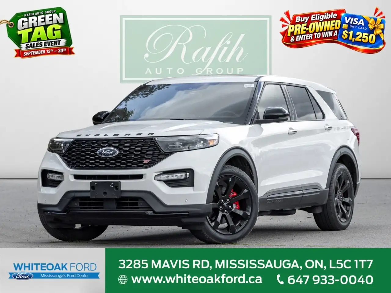 2022 Ford Explorer