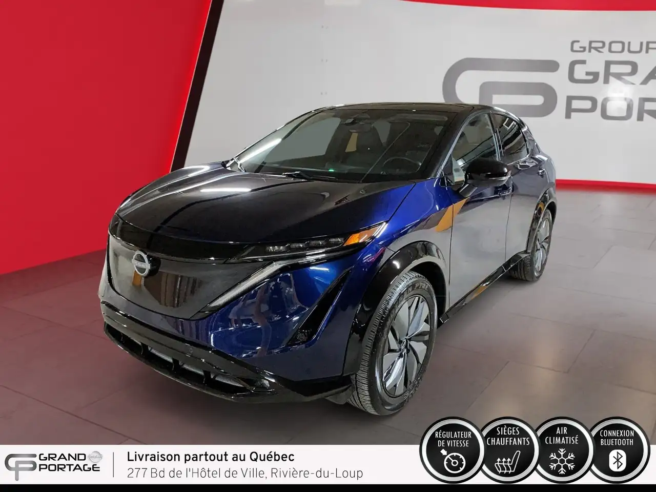 2025 Nissan Ariya