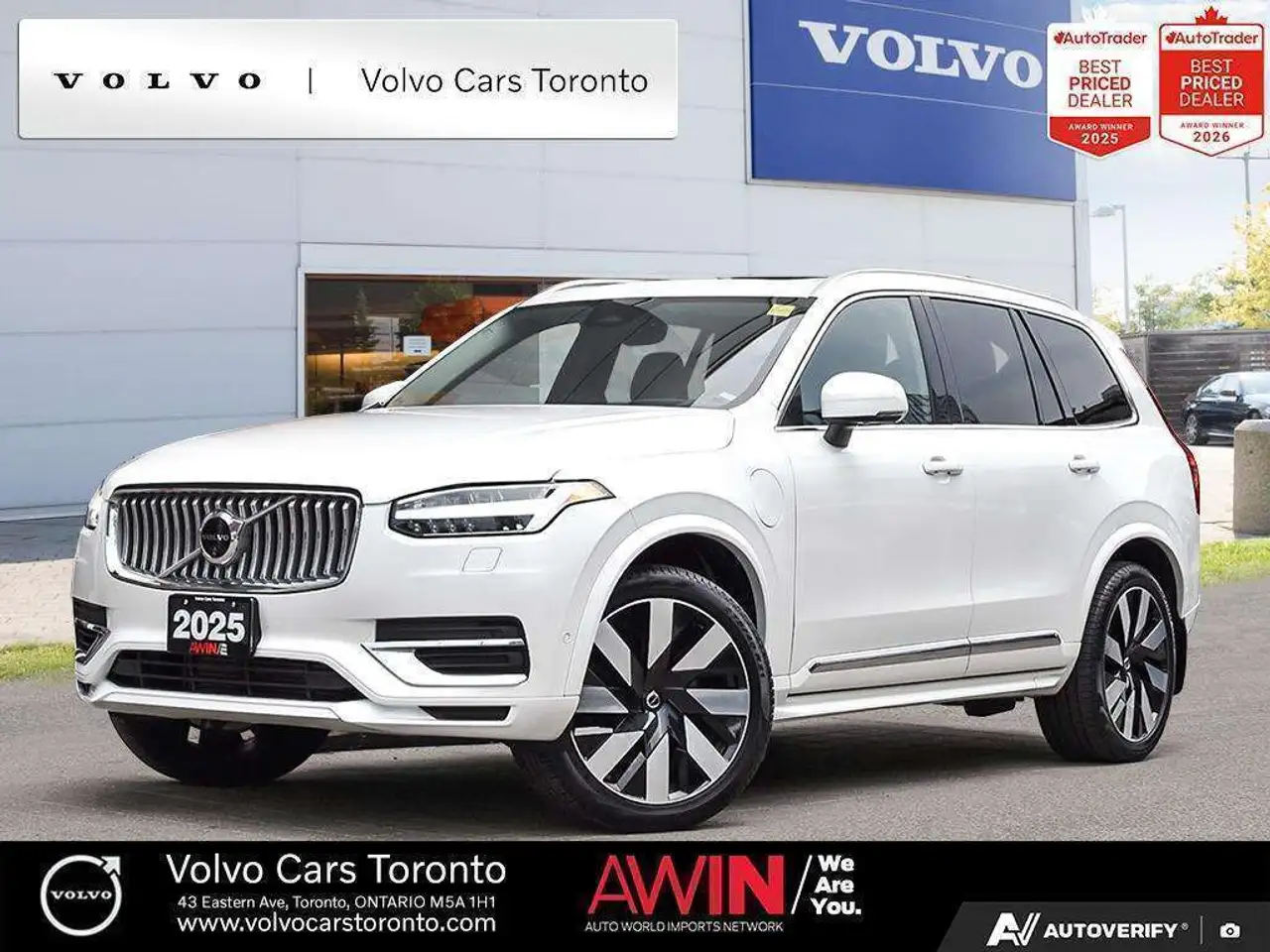 2025 Volvo XC90 Ultra