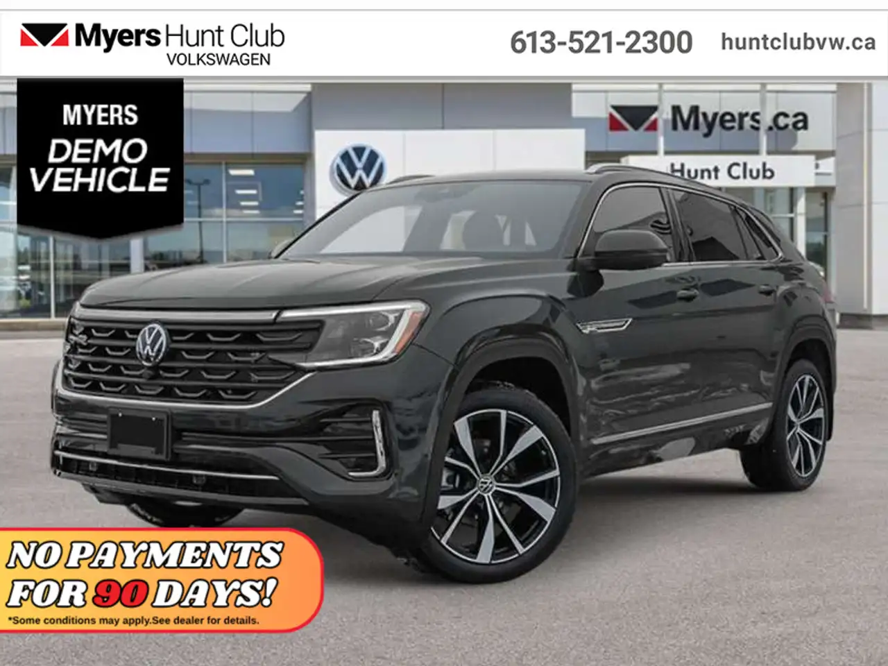 2026 Volkswagen Atlas