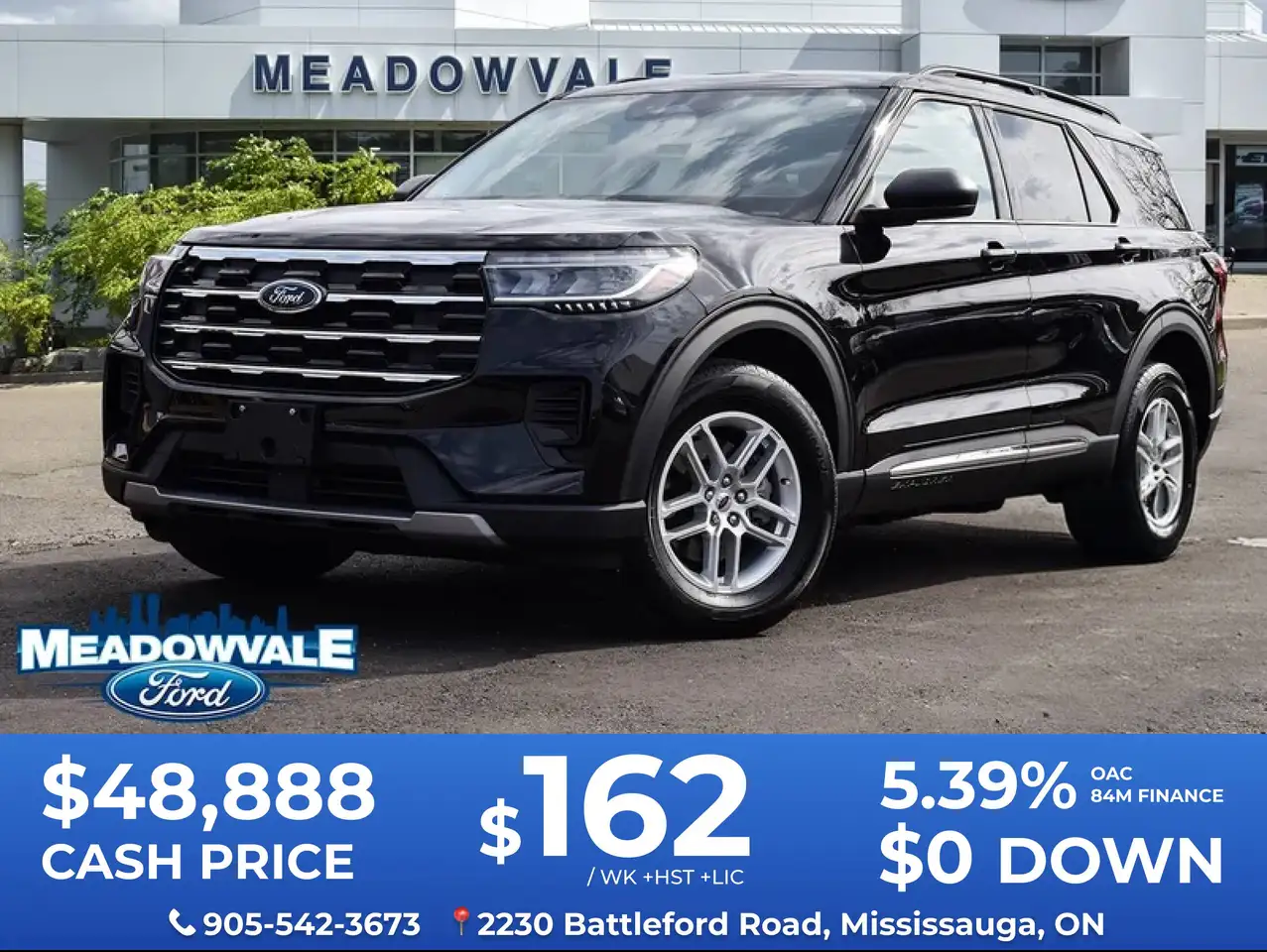 2025 Ford Explorer