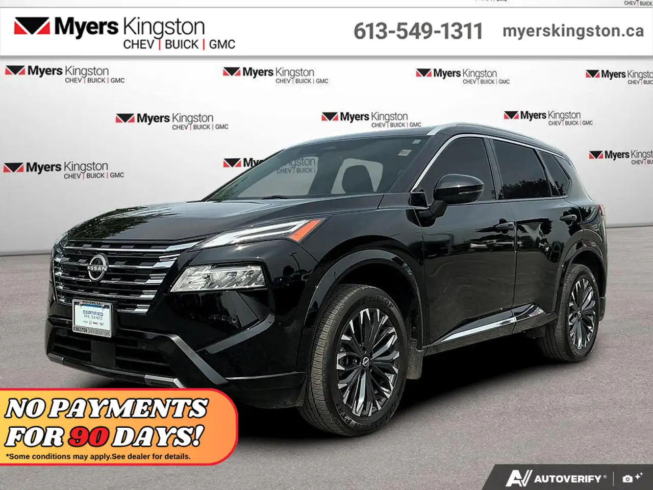 2024 Nissan Rogue