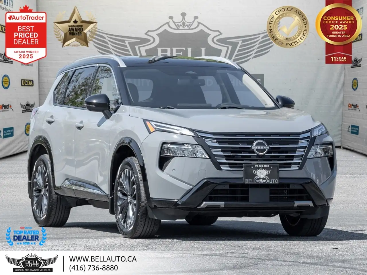 2024 Nissan Rogue