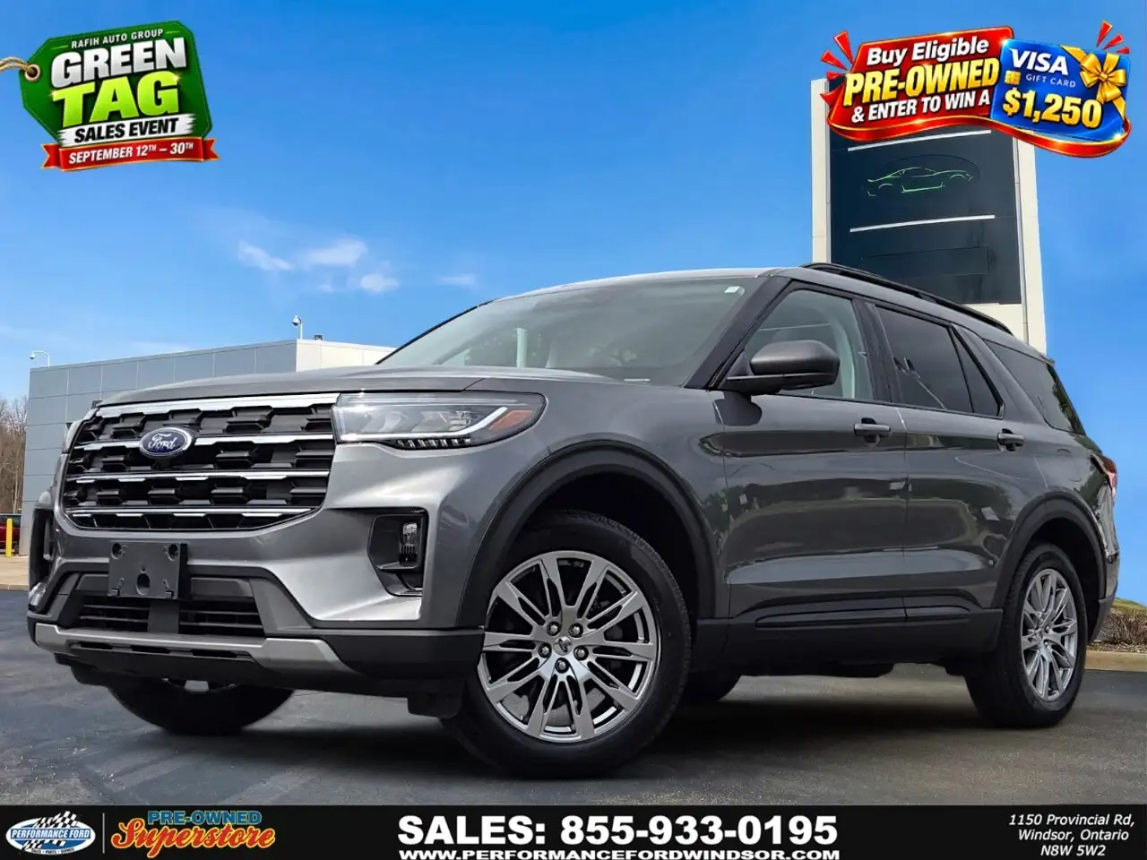 2026 Ford Explorer