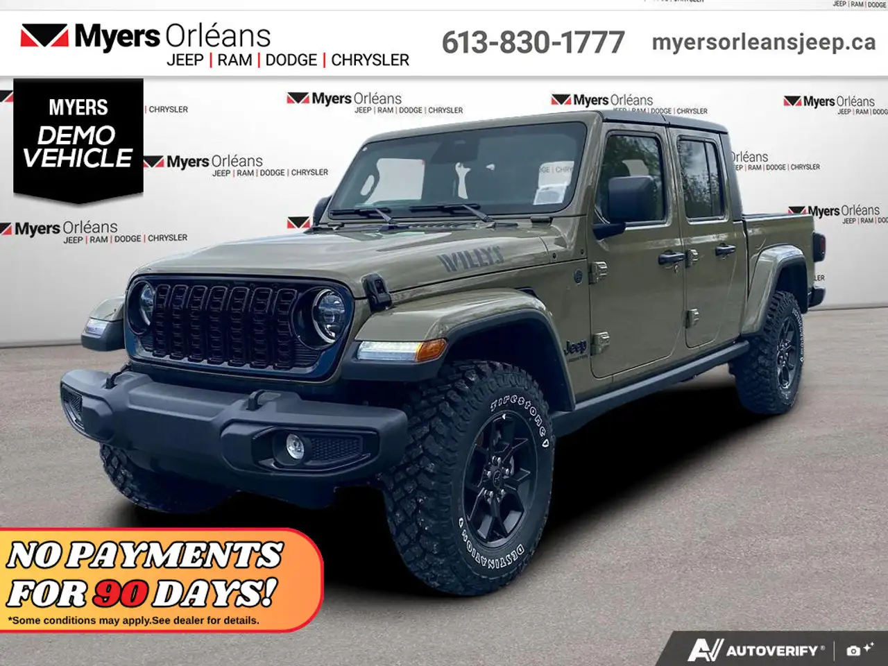 2026 Jeep Gladiator