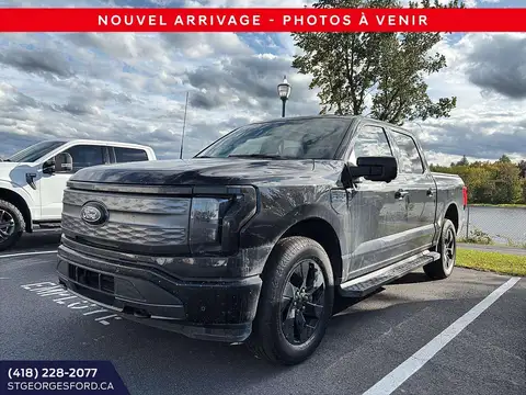 Ford F-150 Lightning