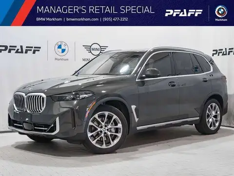 BMW X5 40i