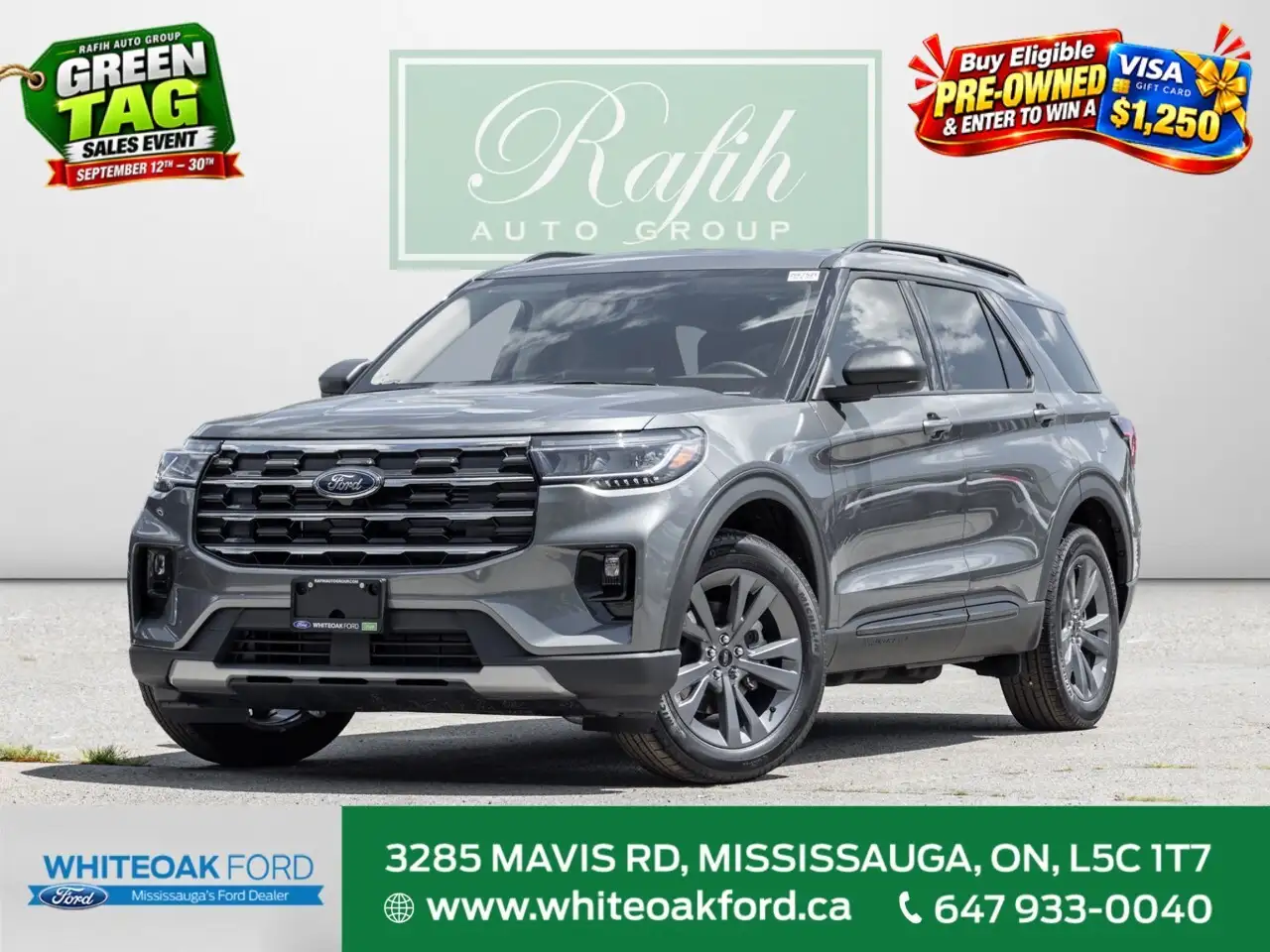 2026 Ford Explorer