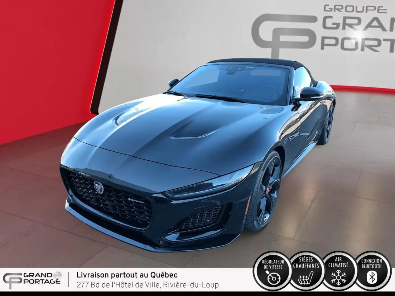 2023 Jaguar F-Type