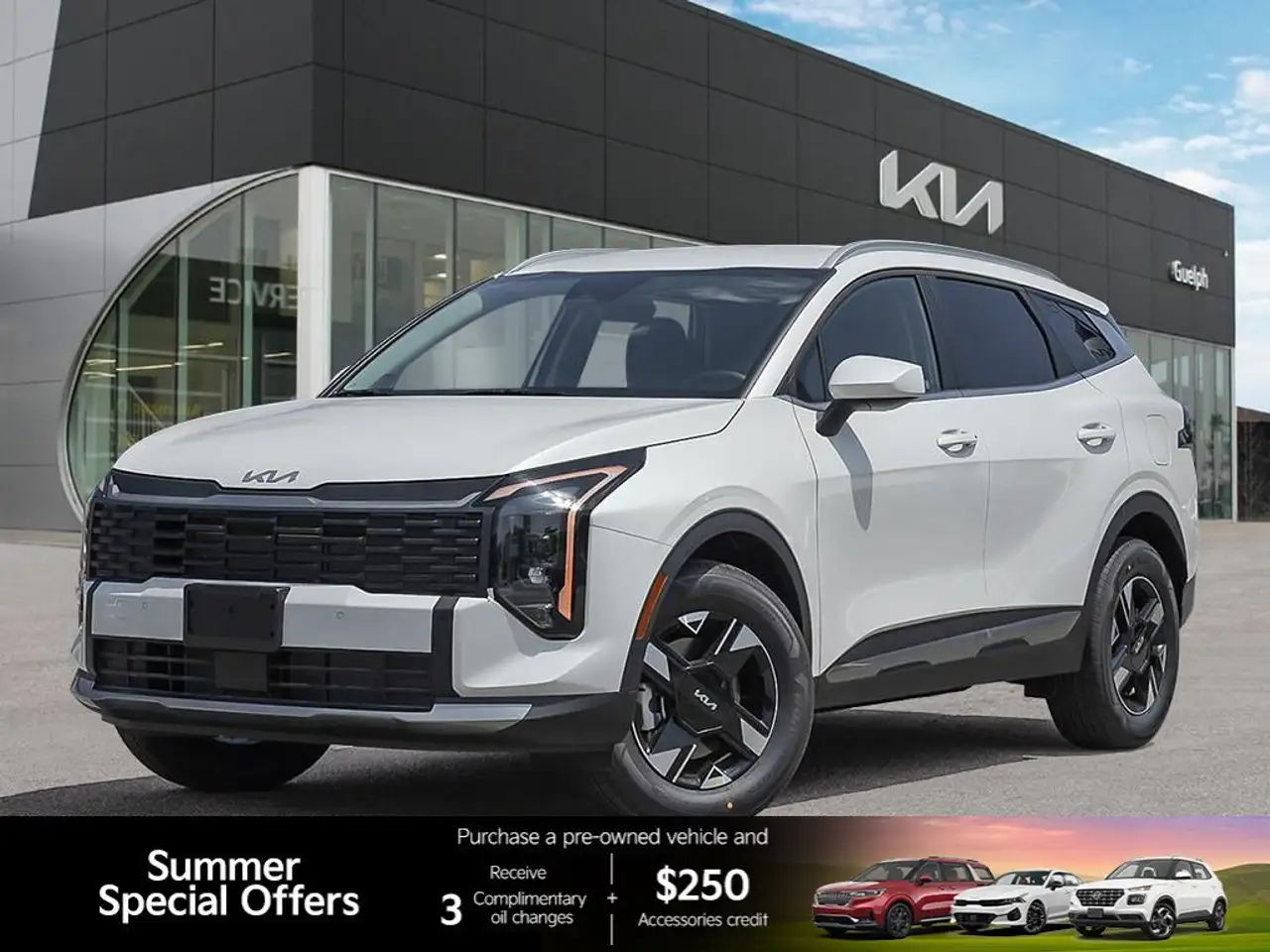 2026 Kia Sportage