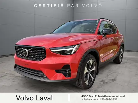 Volvo XC40 Plus