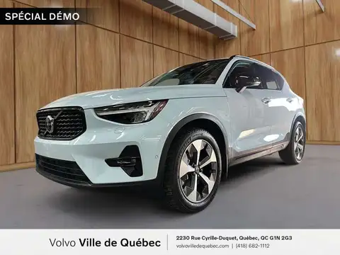 Volvo XC40 Plus