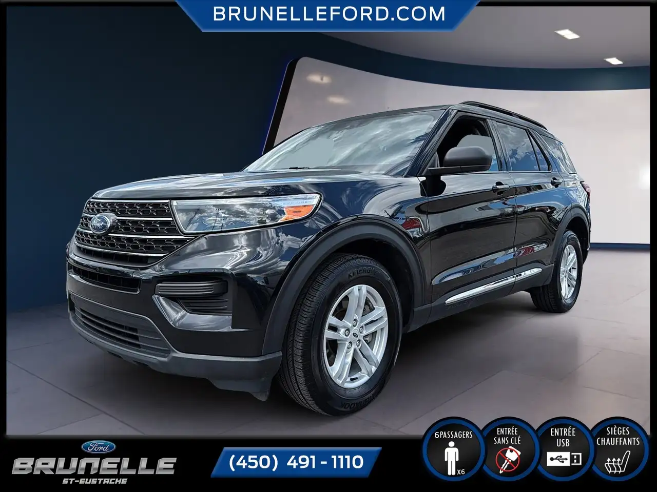 2023 Ford Explorer