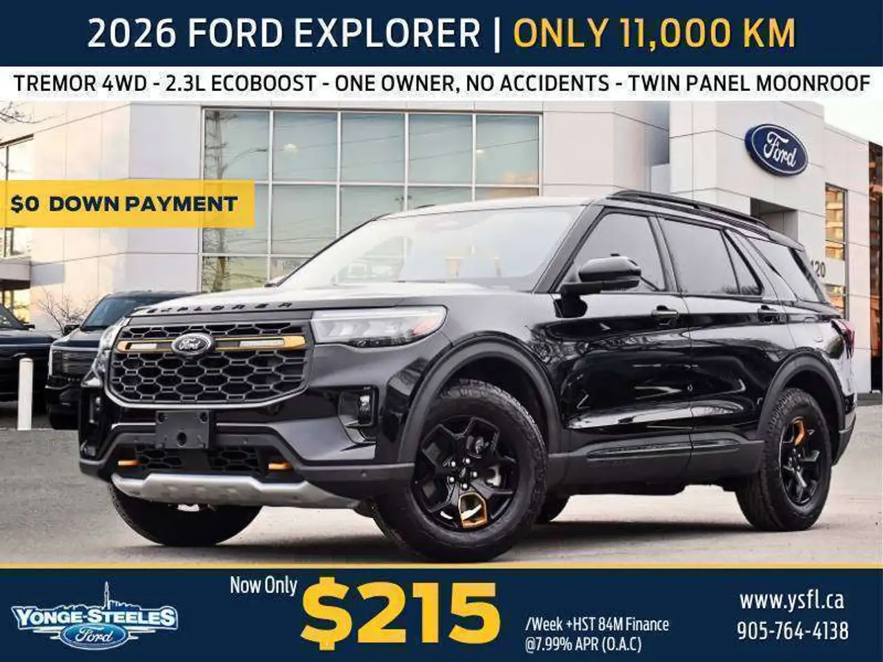 2026 Ford Explorer