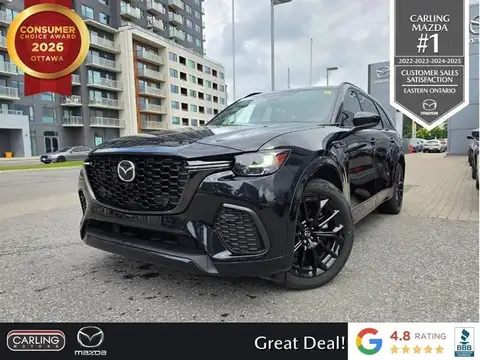 Mazda CX-70