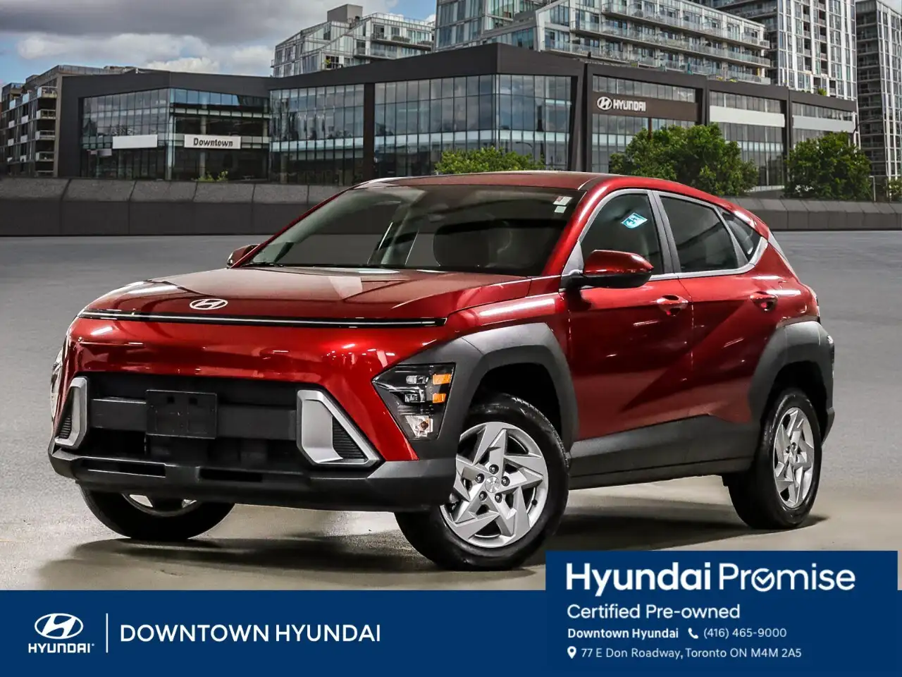 2026 Hyundai Kona