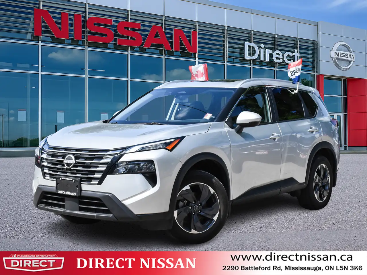 2025 Nissan Rogue