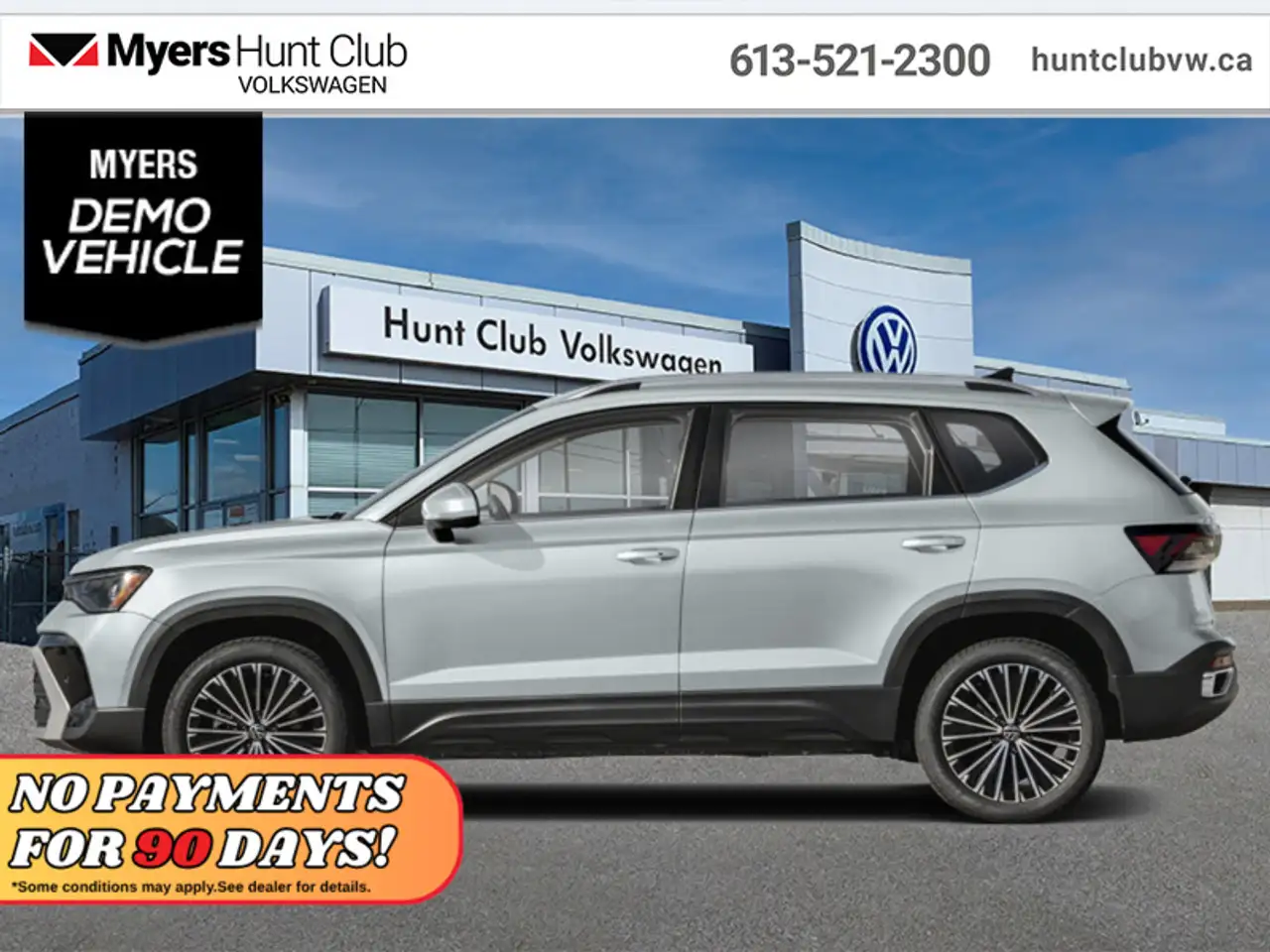 2026 Volkswagen Taos