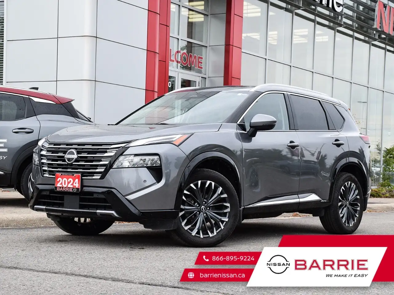 2024 Nissan Rogue