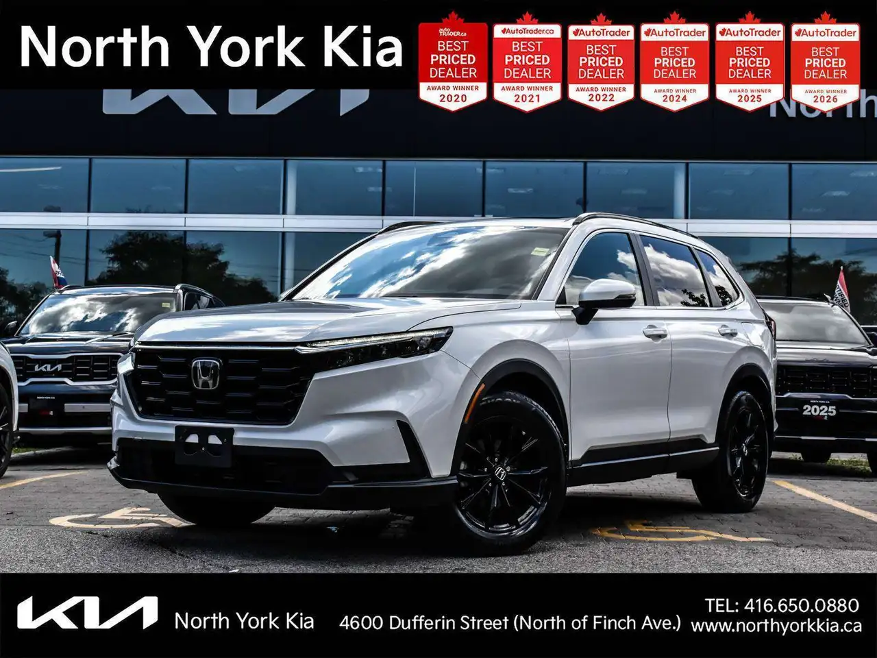 2023 Honda CR-V