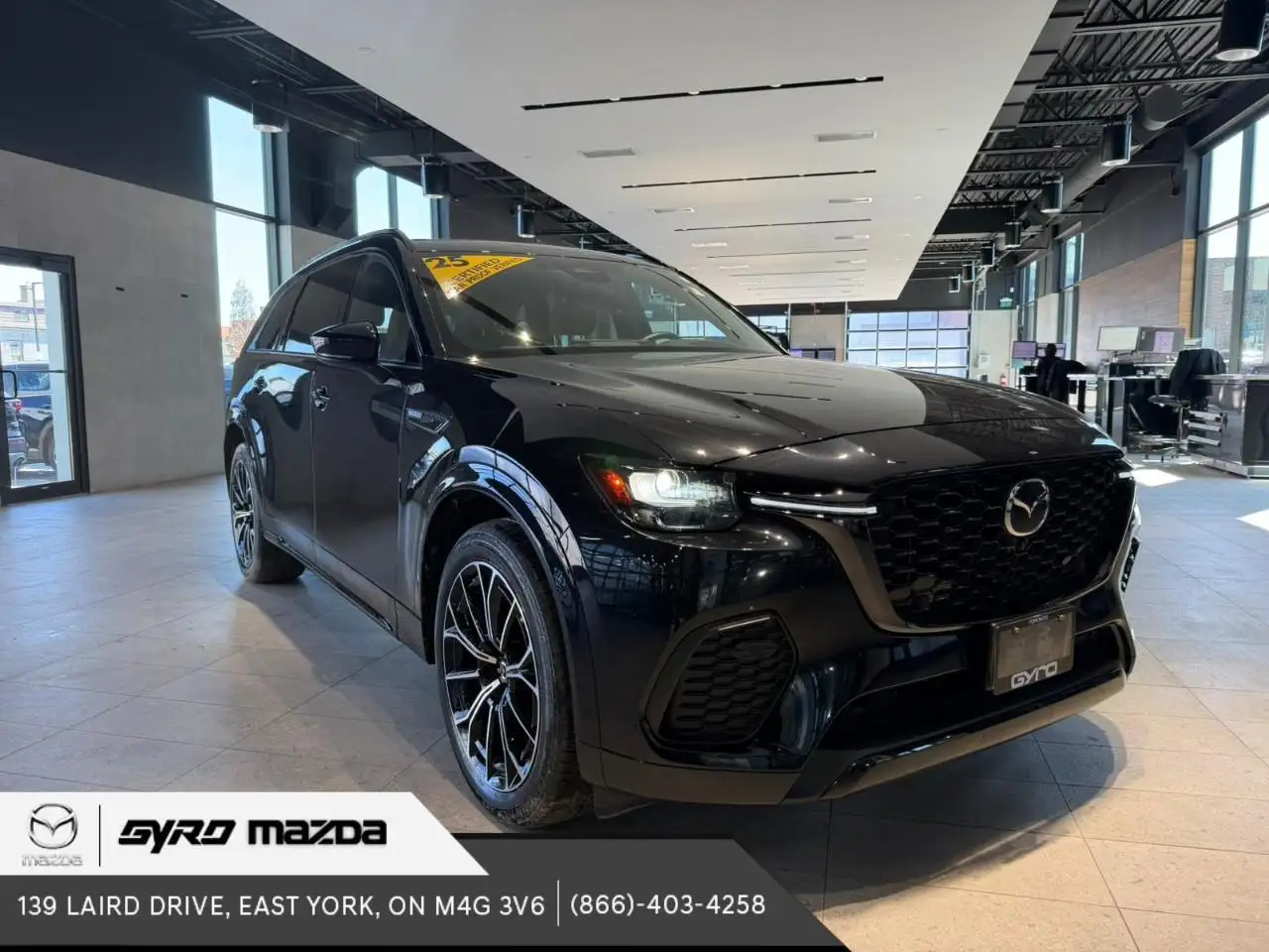 2025 Mazda CX-70