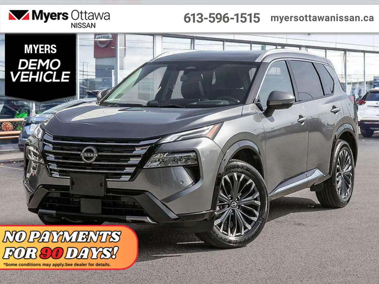 2026 Nissan Rogue